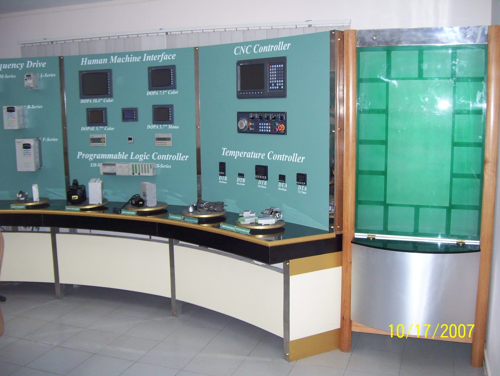 Lubi Electronics Corporate HQ