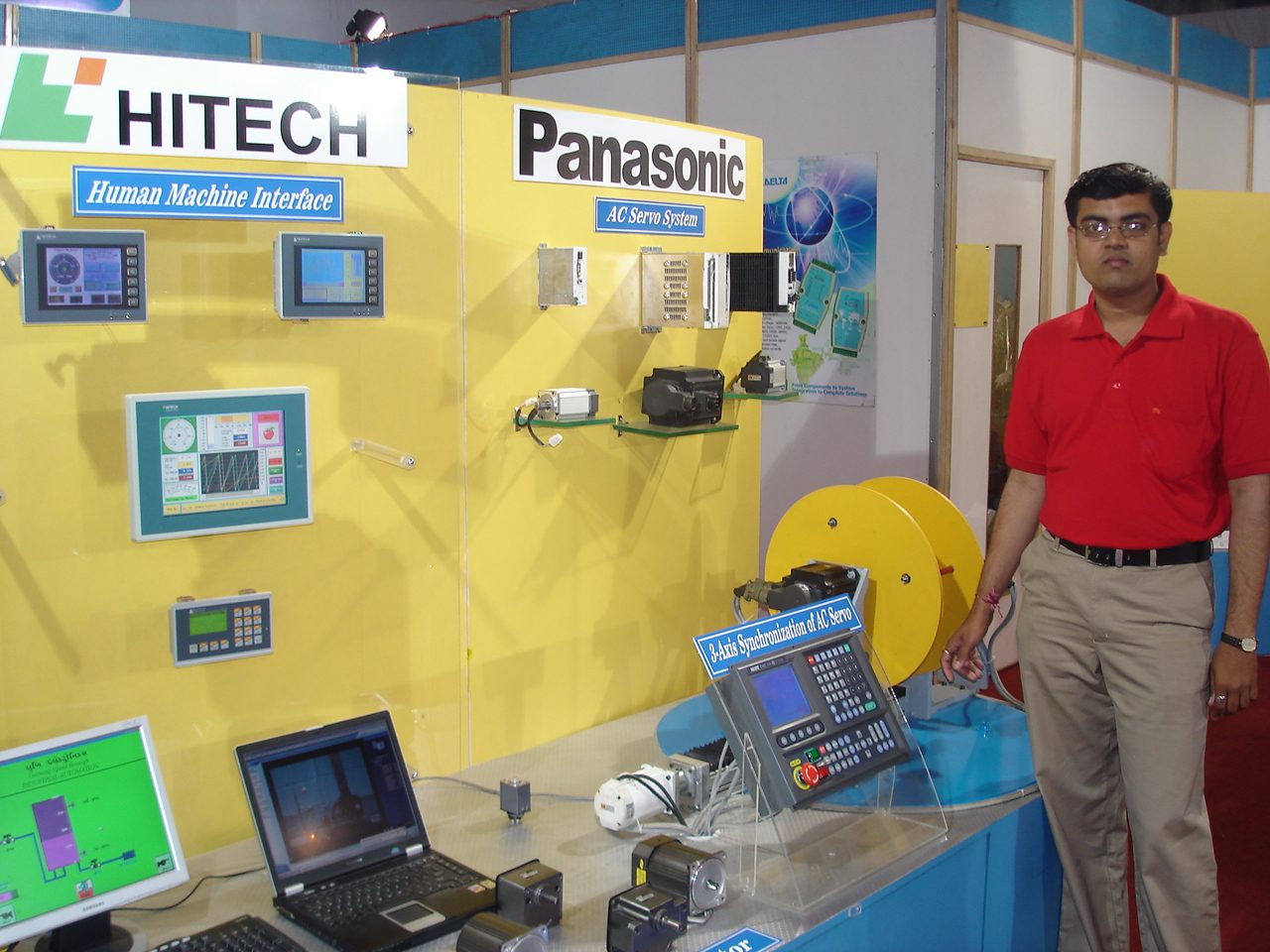 Elecrama 2006 Exhibition Pavilion - Photo 2