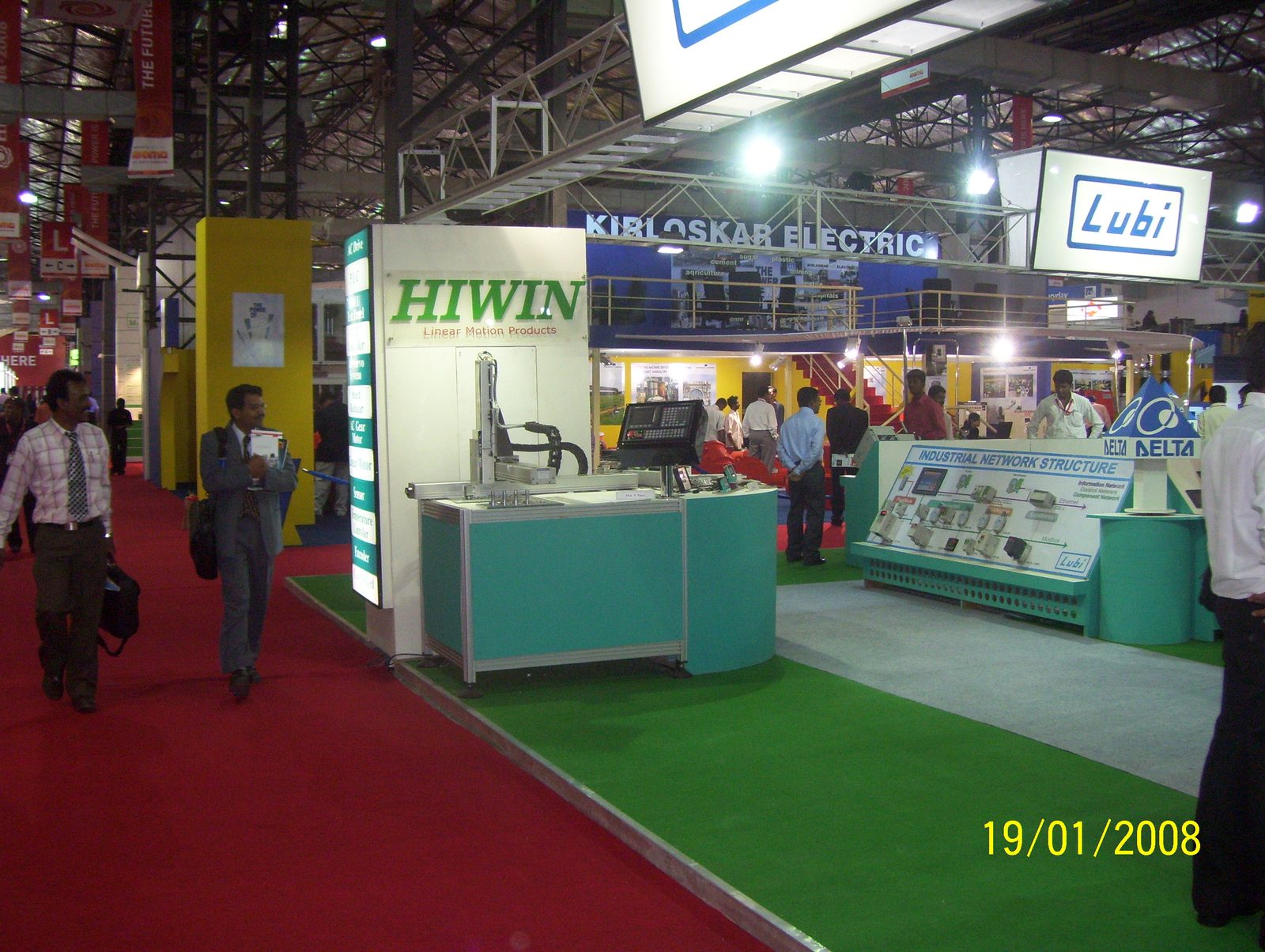 Elecrama 2008 Exhibition Pavilion - Photo 4
