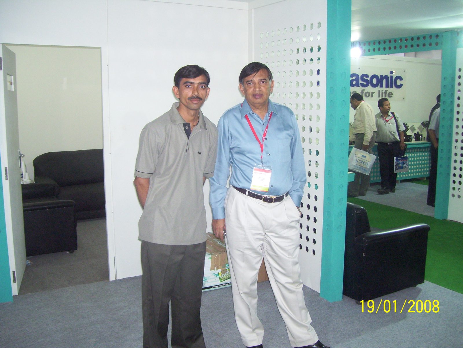 Elecrama 2008 Exhibition Pavilion - Photo 10