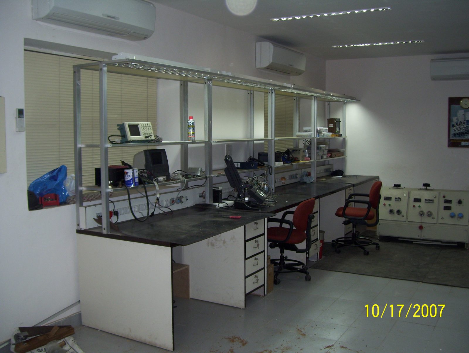 Lubi Electronics Corporate HQ - Photo 2