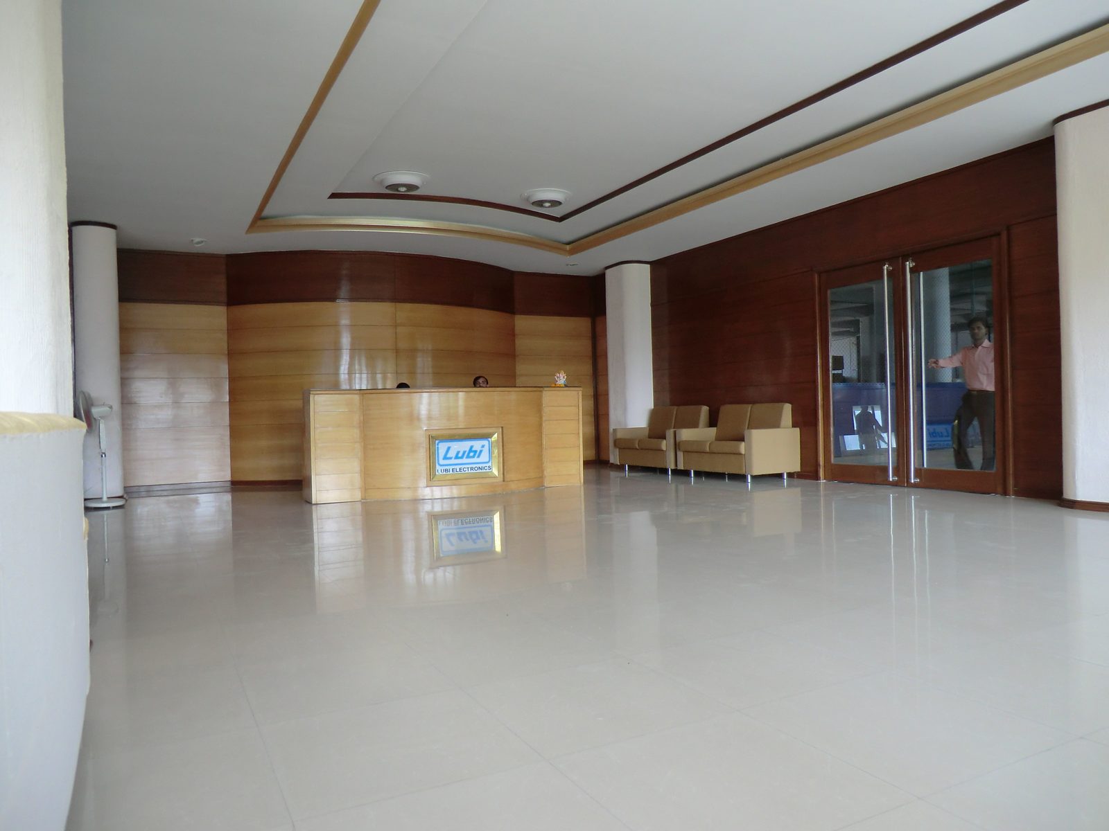 Lubi Electronics Corporate HQ - Photo 8