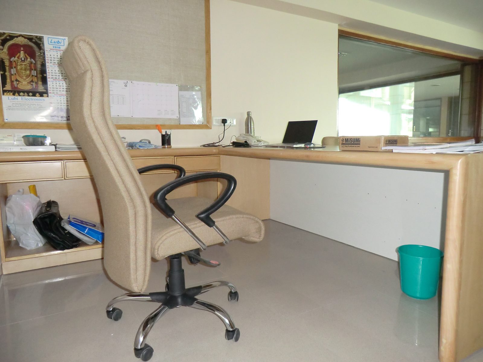 Lubi Electronics Corporate HQ - Photo 11